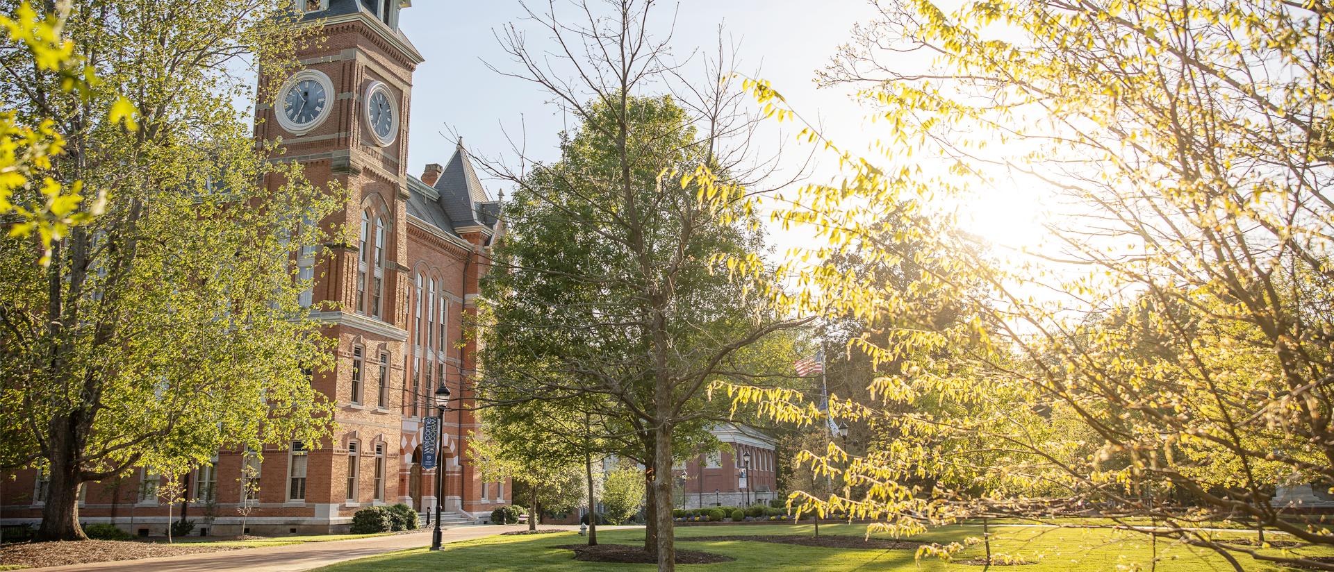 Oxford Quad