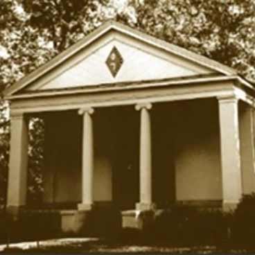 The Methodist Episcopal Church founded Emory College in 1836.